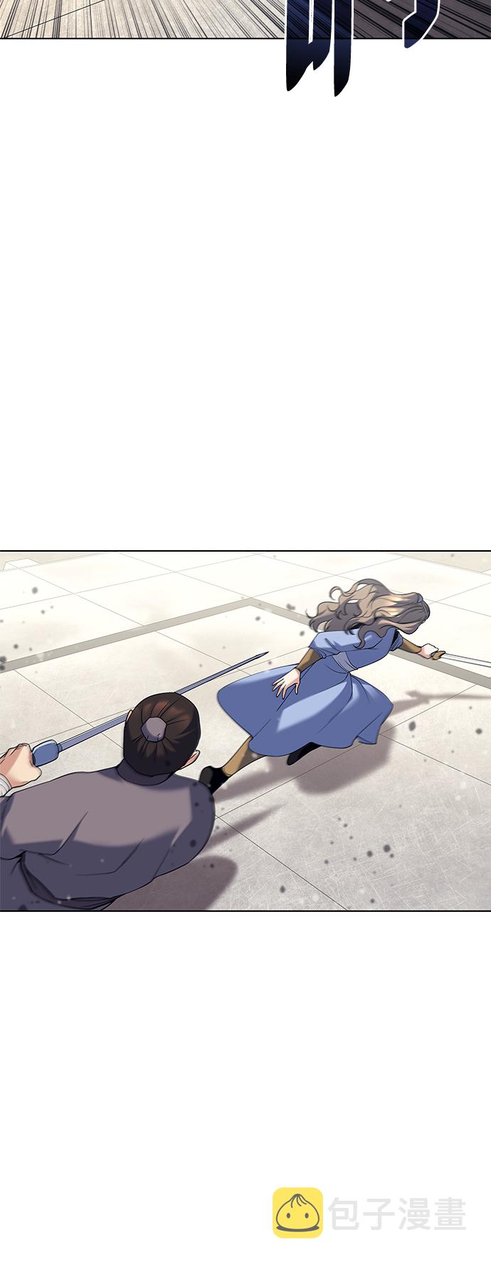 [第60话] 南宫彻与金师率3