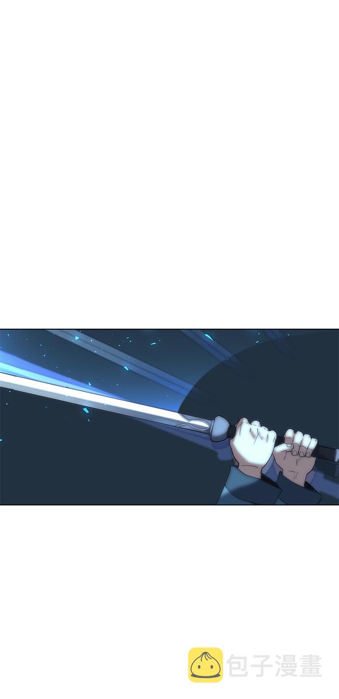 [第46话] 激化3