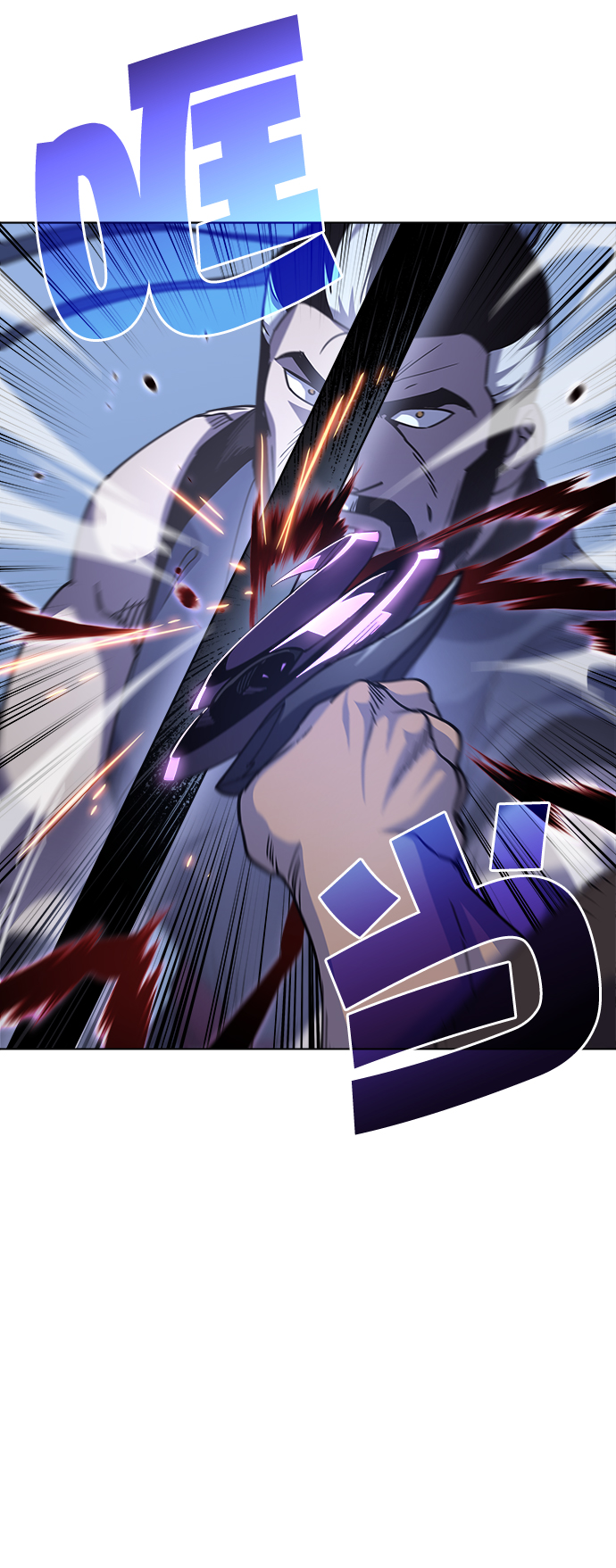 落乡文士传漫画,[第15话] 继承家门1图
