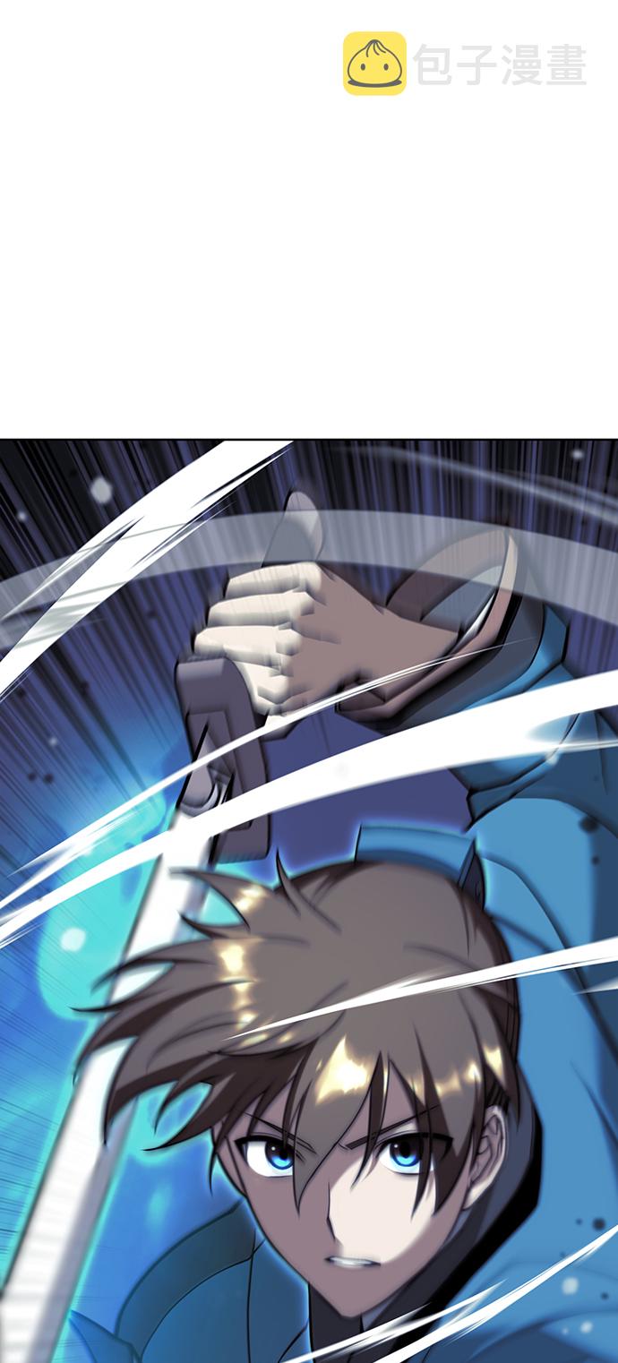 落乡文士传漫画,[第二季 第41话] 白露和无锋4图