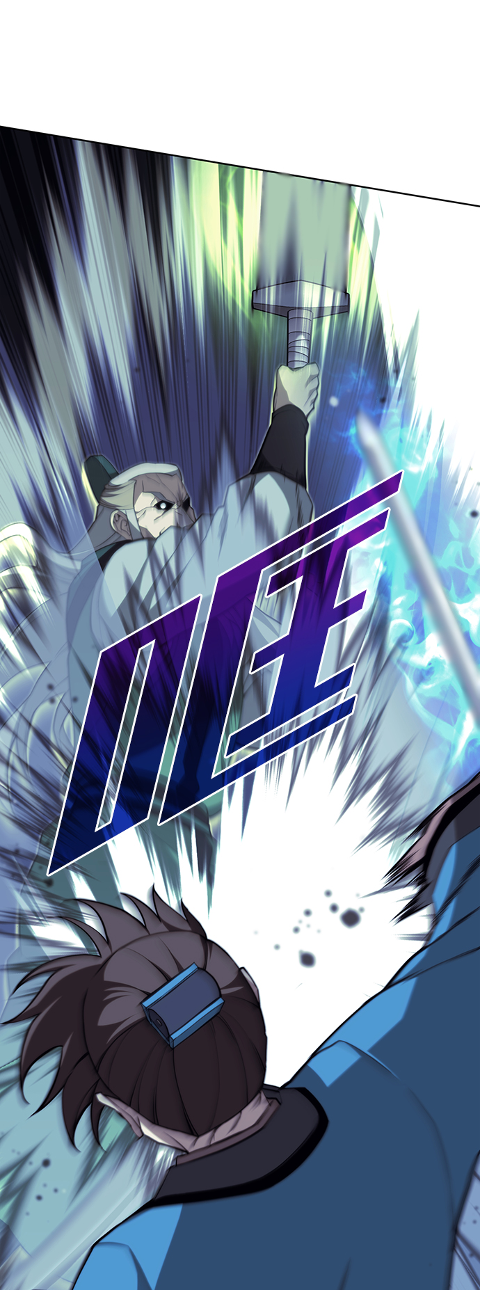 落乡文士传漫画,[第二季 第41话] 白露和无锋1图