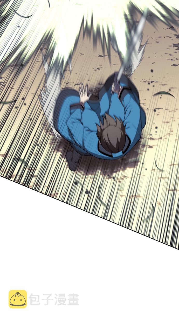 落乡文士传漫画,[第二季 第41话] 白露和无锋2图