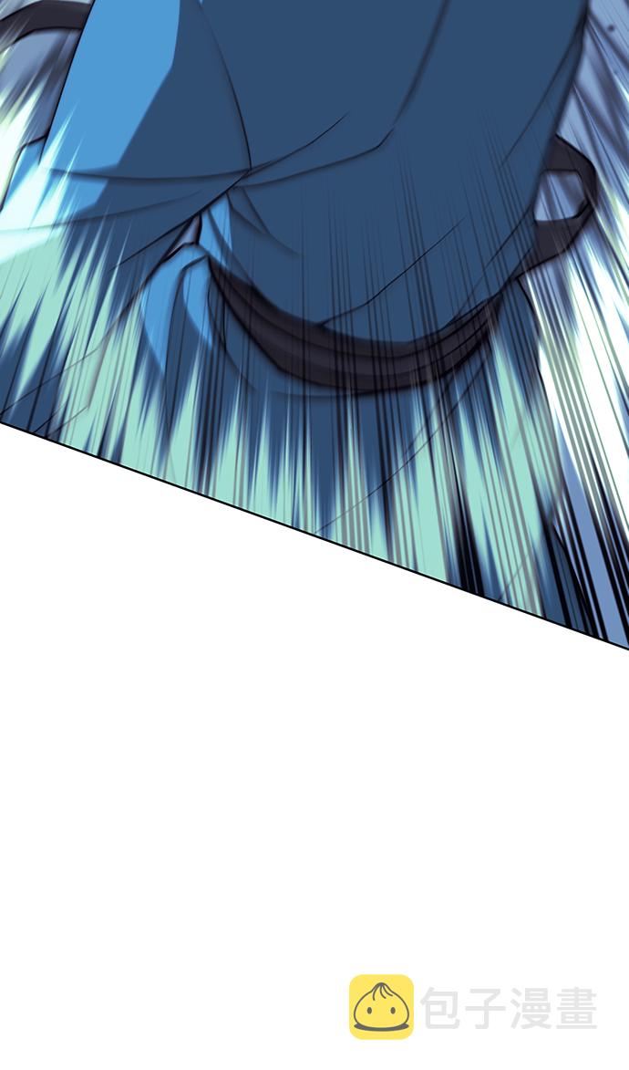 落乡文士传漫画,[第二季 第41话] 白露和无锋2图