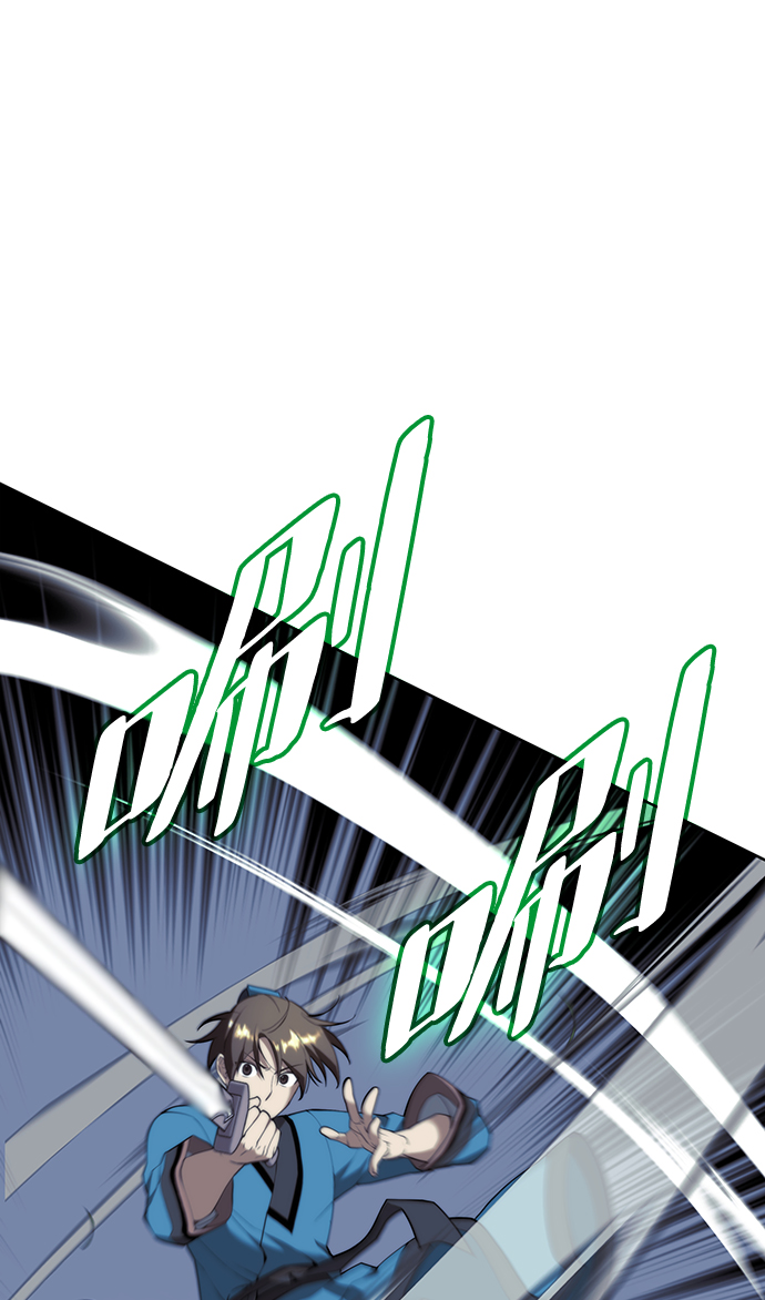 落乡文士传漫画,[第二季 第41话] 白露和无锋3图