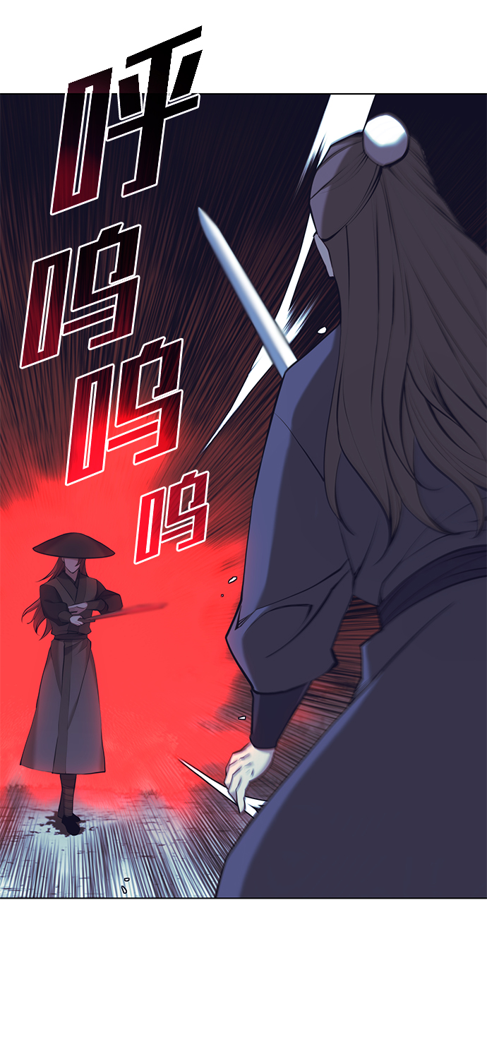 [第二季 第20话] 委托之人与被委托之人1