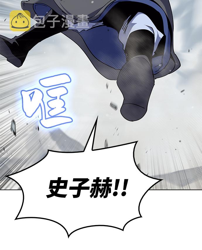[第34话] 路还要继续走1