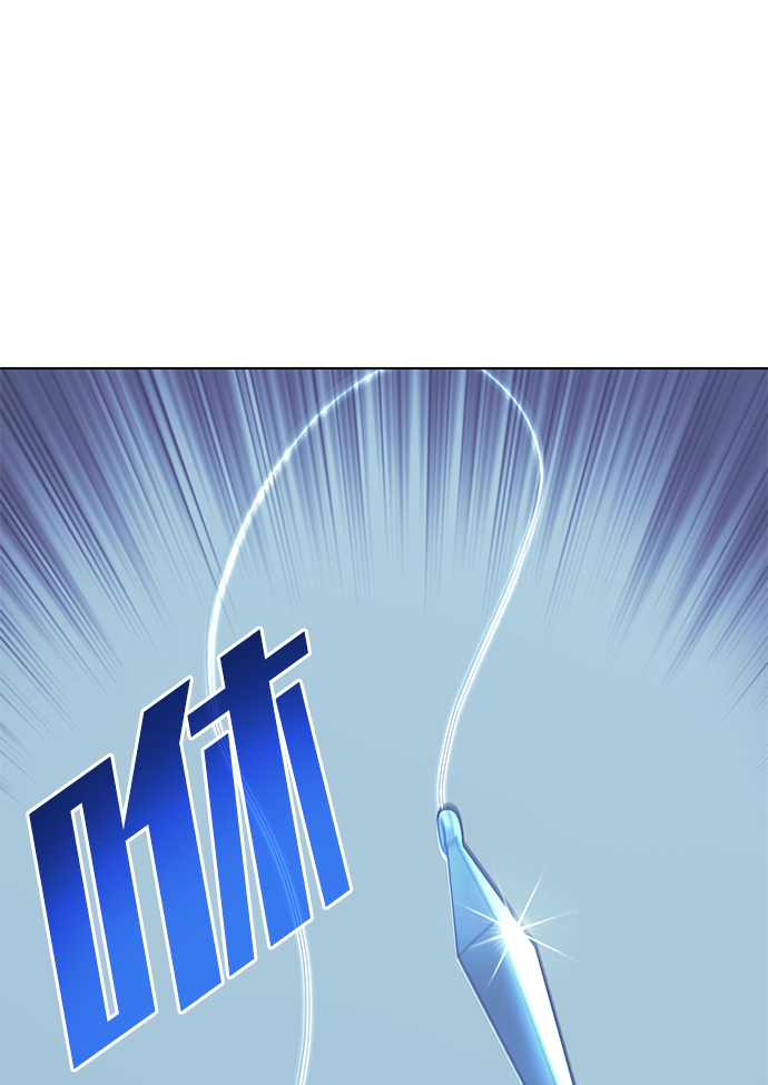 落乡文士传漫画,[第二季 第24话] 渔翁与孙斌5图