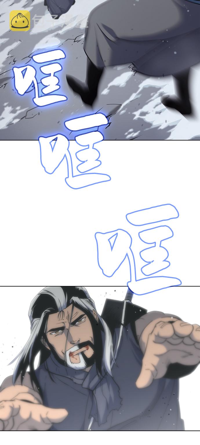 [第34话] 路还要继续走3