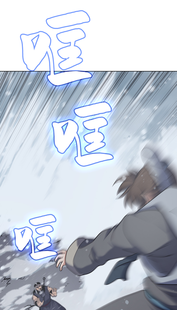 [第34话] 路还要继续走2