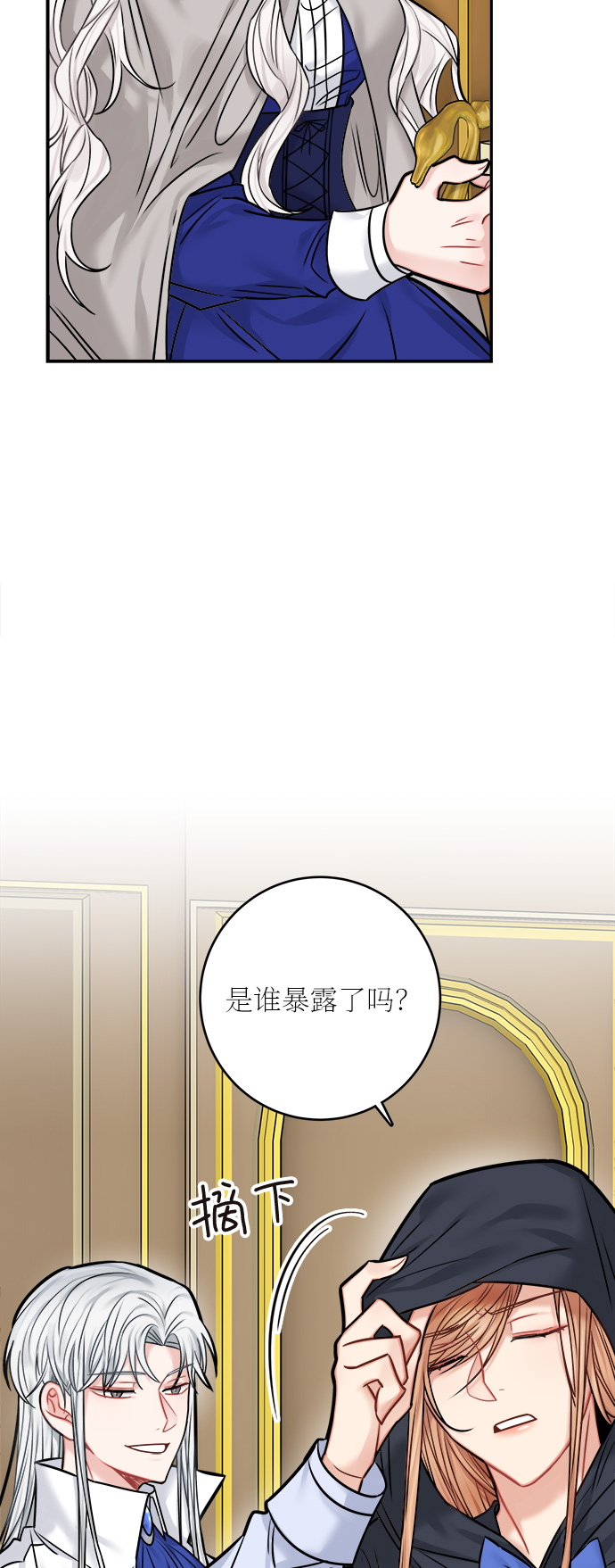 第45话1