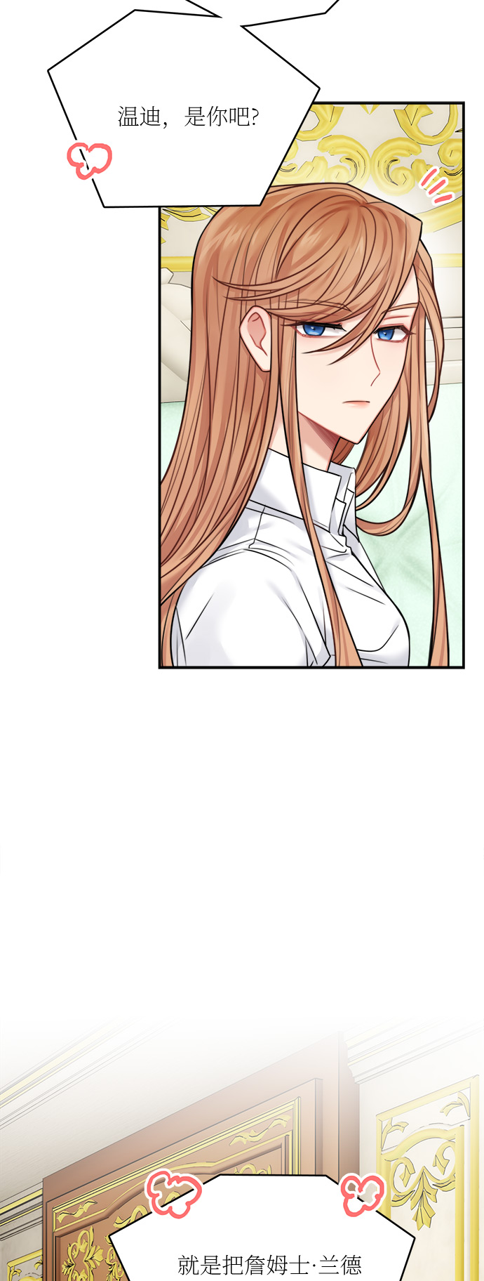 第48话1