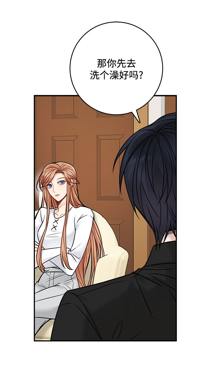 第75话0