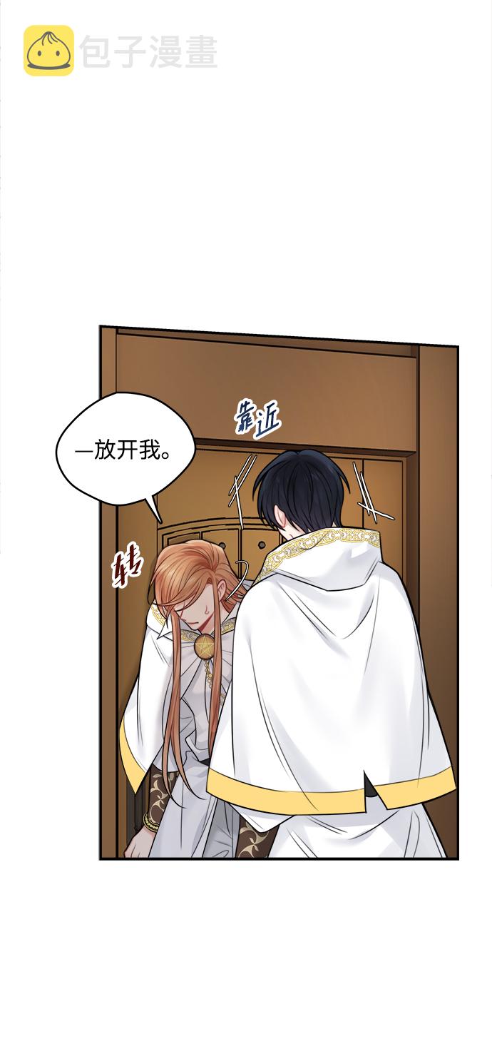 第59话1