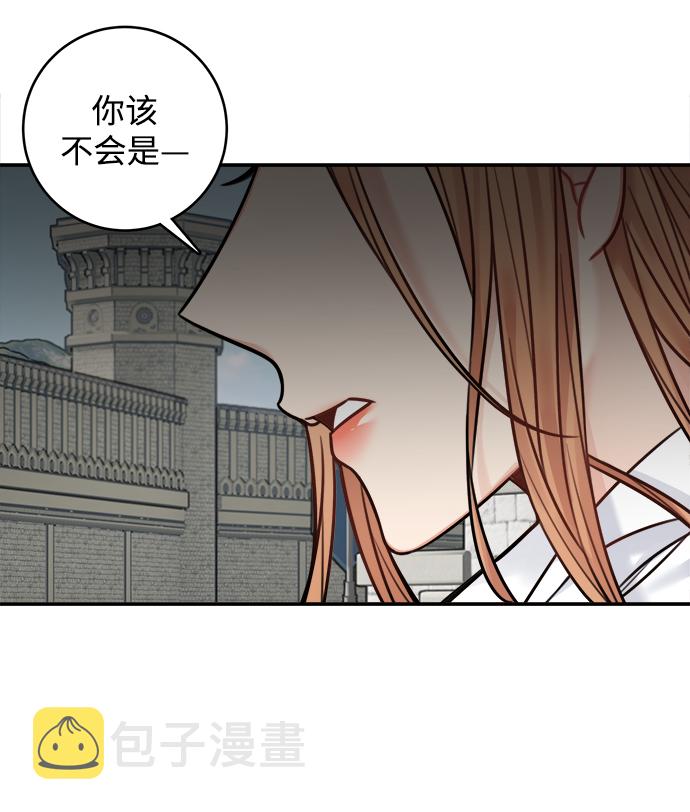 第70话3