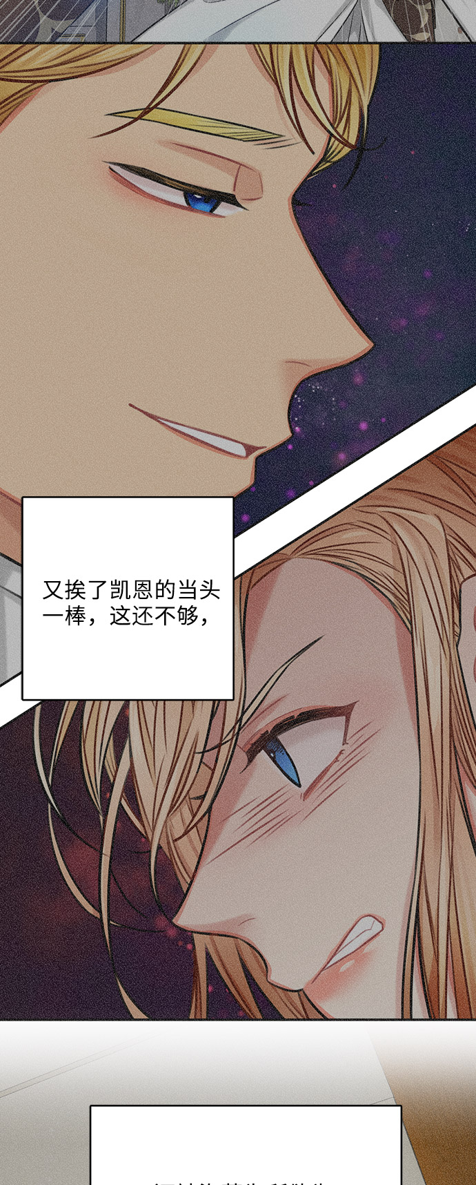 第37话1