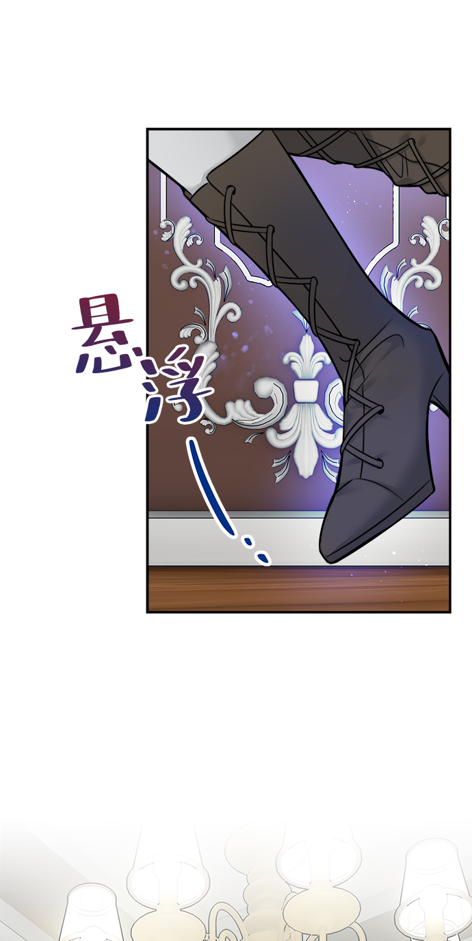 第57话2
