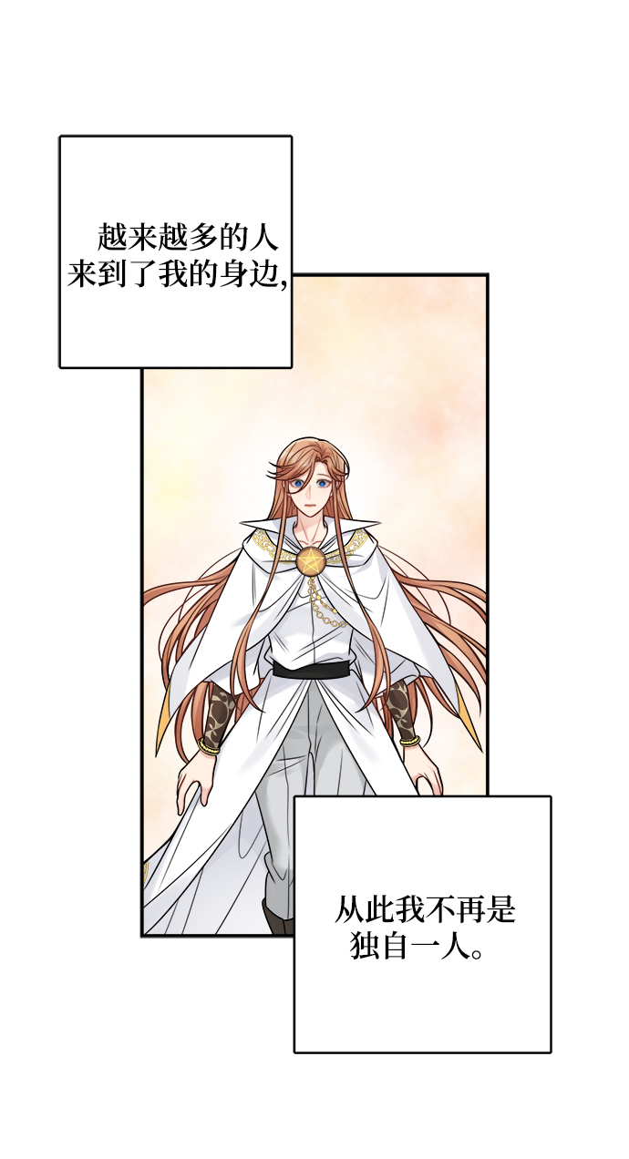 第89话4