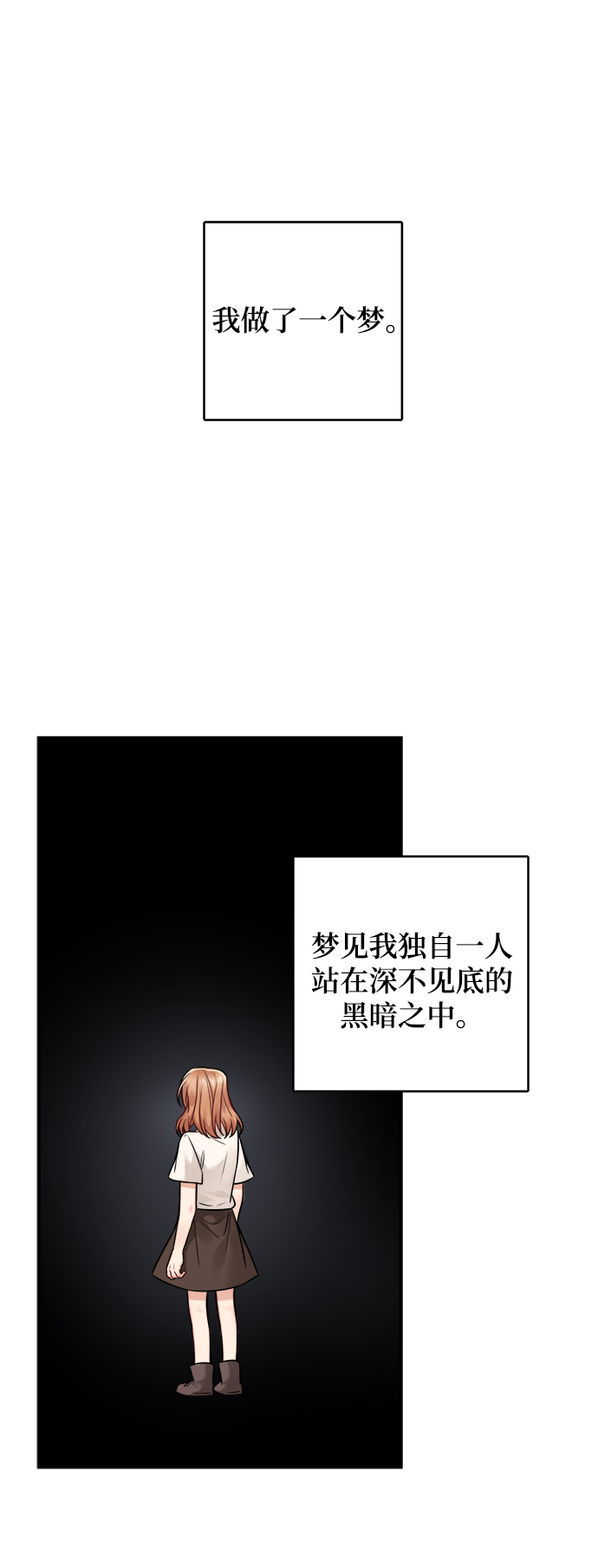 第89话0