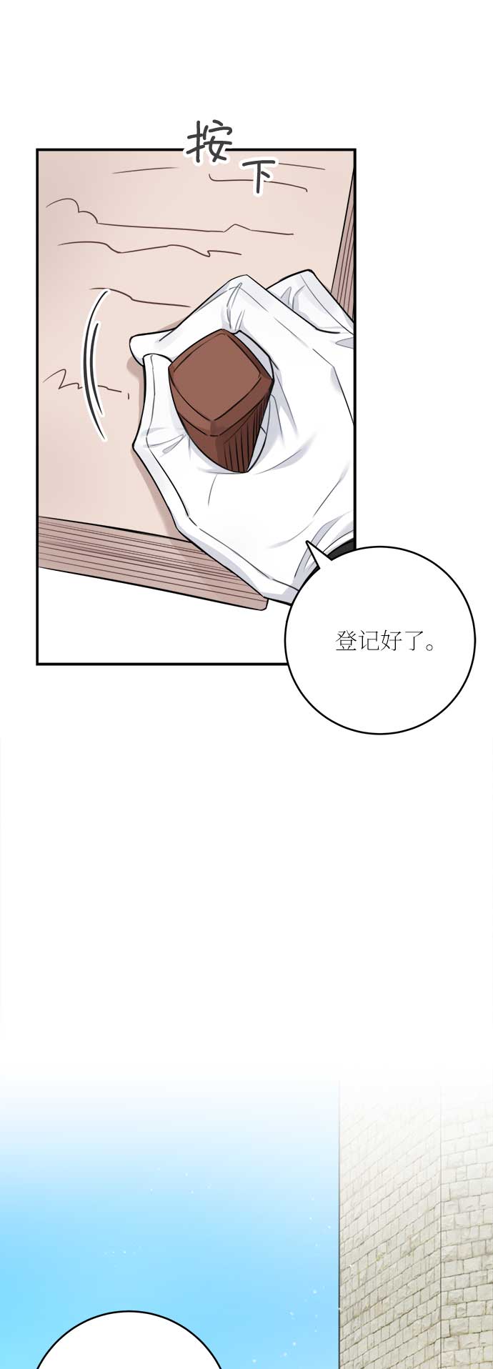 第36话1