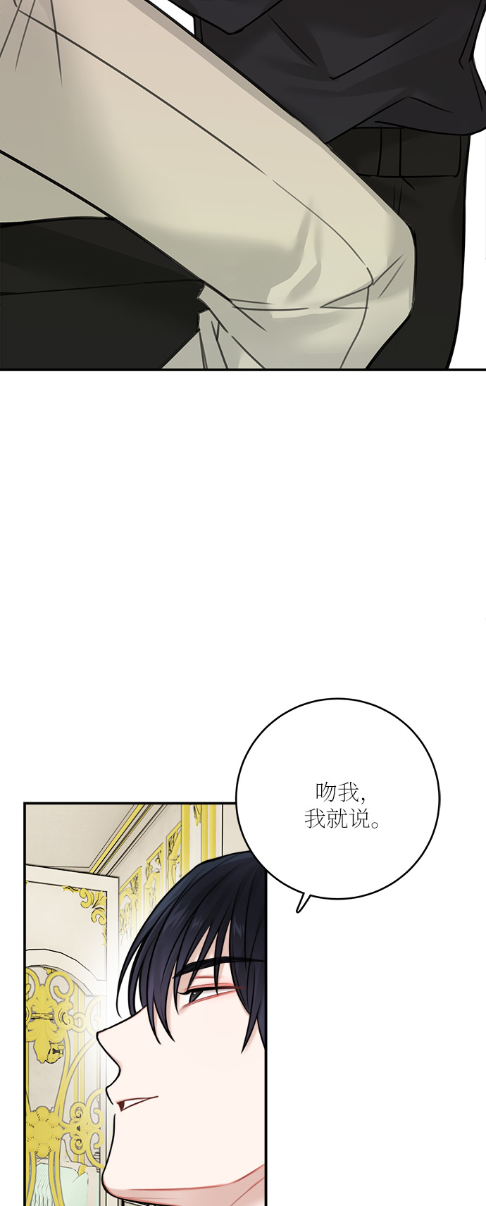 第49话1