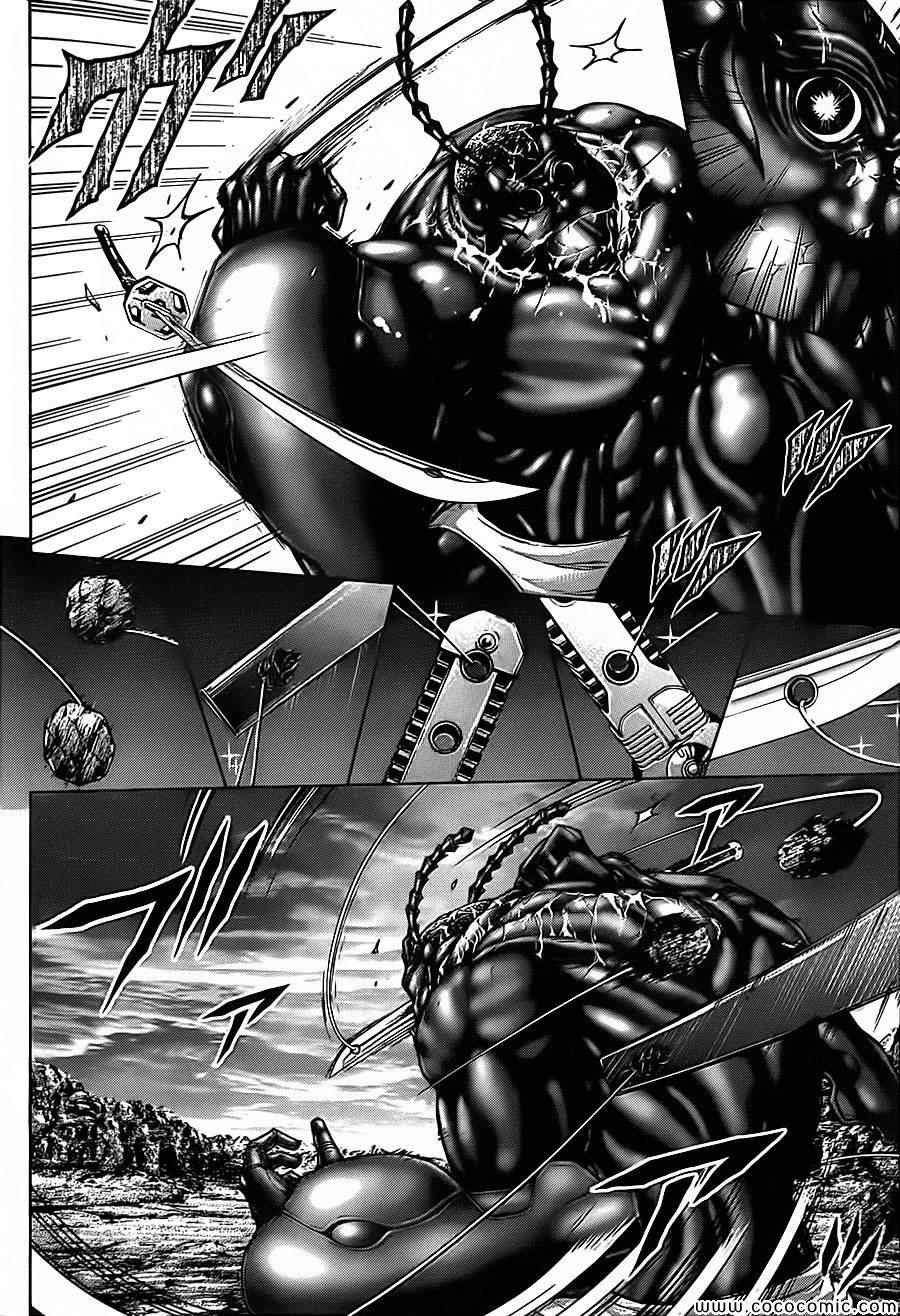第84话4
