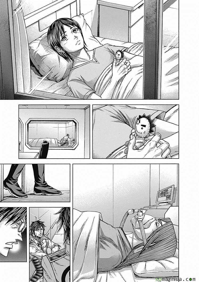第162话3