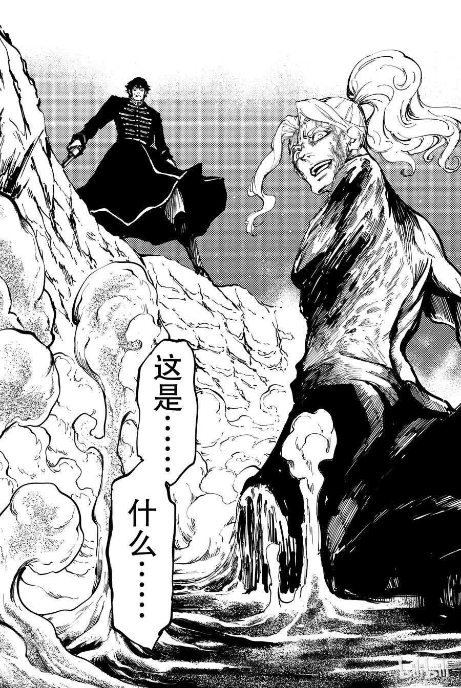 28 拥有不死之身的兽⑤2