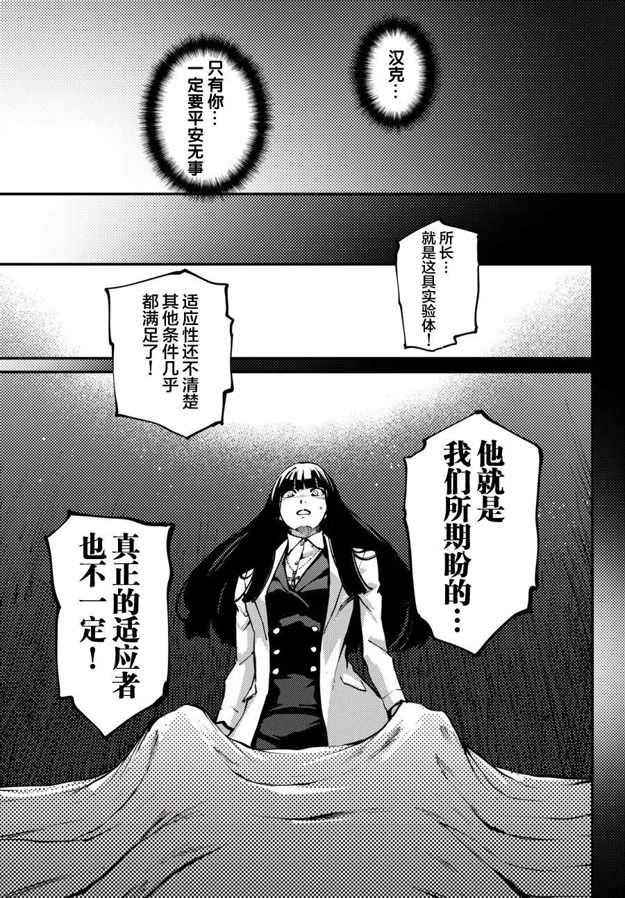 46 最初的记忆⑨0