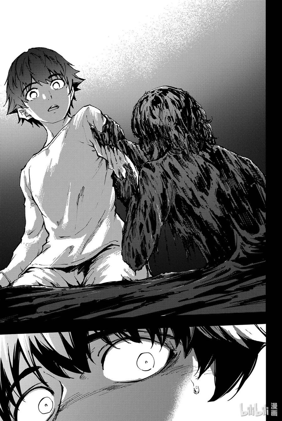 猎兽神兵（致曾为神之众兽）漫画,40 最初的记忆③5图