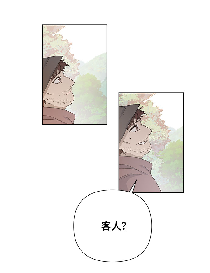 第8话 格林西的连环杀人魔（6）2