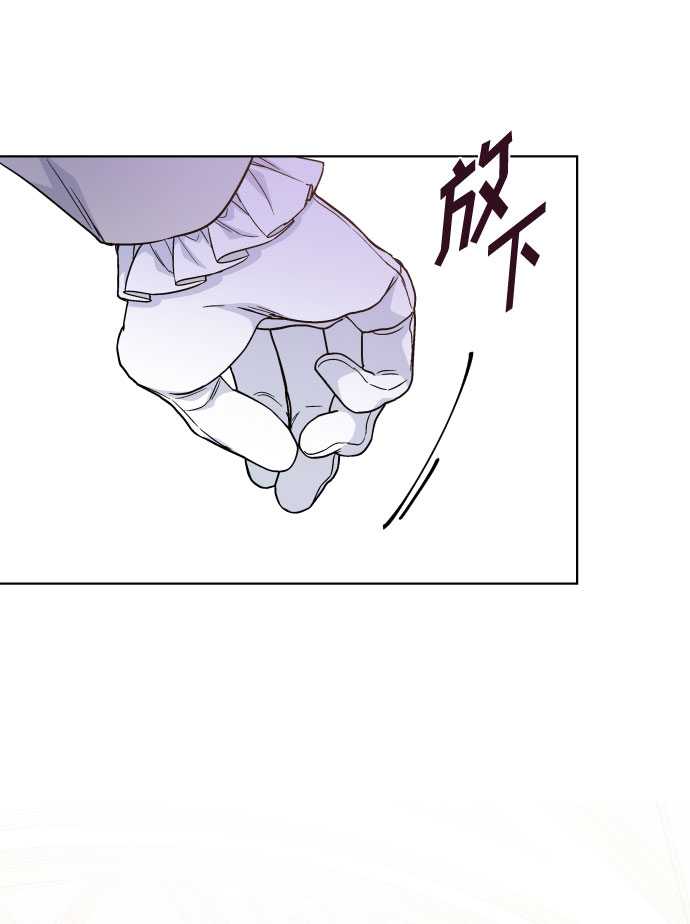 第70话 确信4