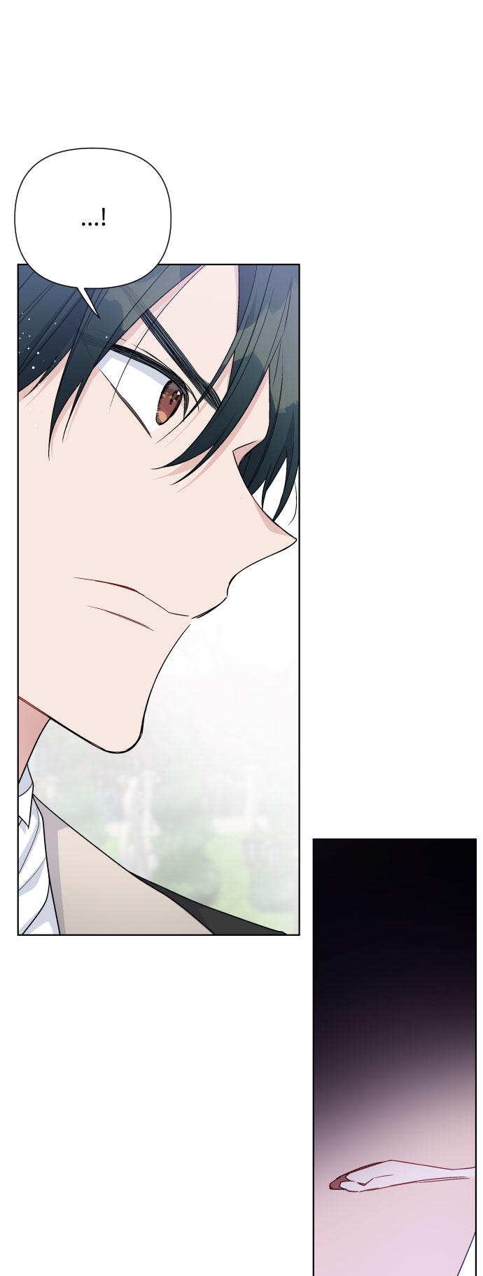 第57话 叫名字的关系1