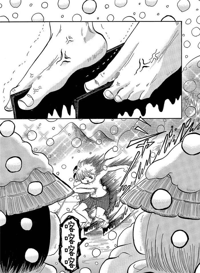 鬼灯的冷彻图漫画,第256话5图