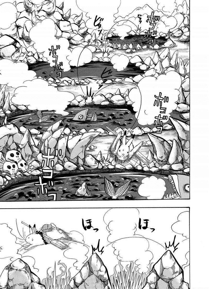 鬼灯的冷彻第一季免费观看樱花动漫漫画,第201话3图