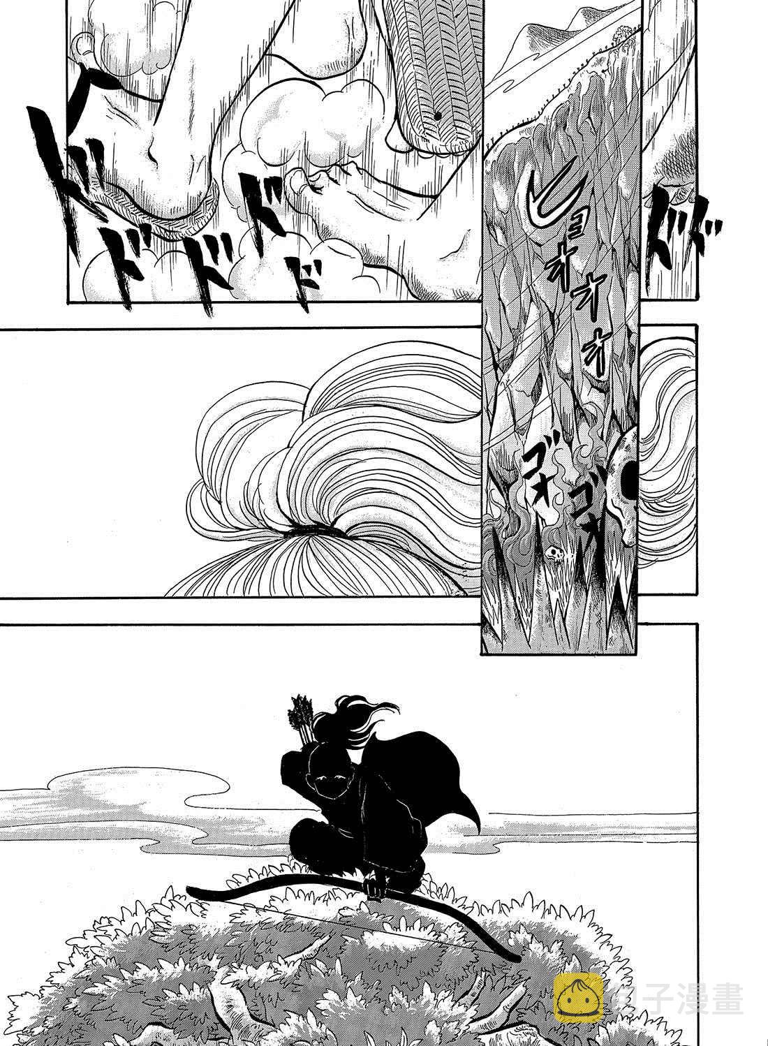 鬼灯的冷彻图漫画,第270话3图