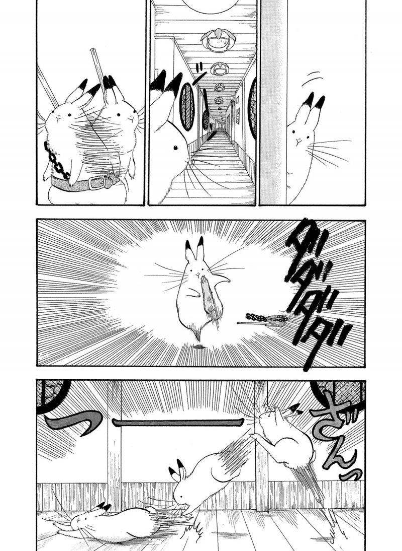 鬼灯的冷彻图漫画,第214话3图