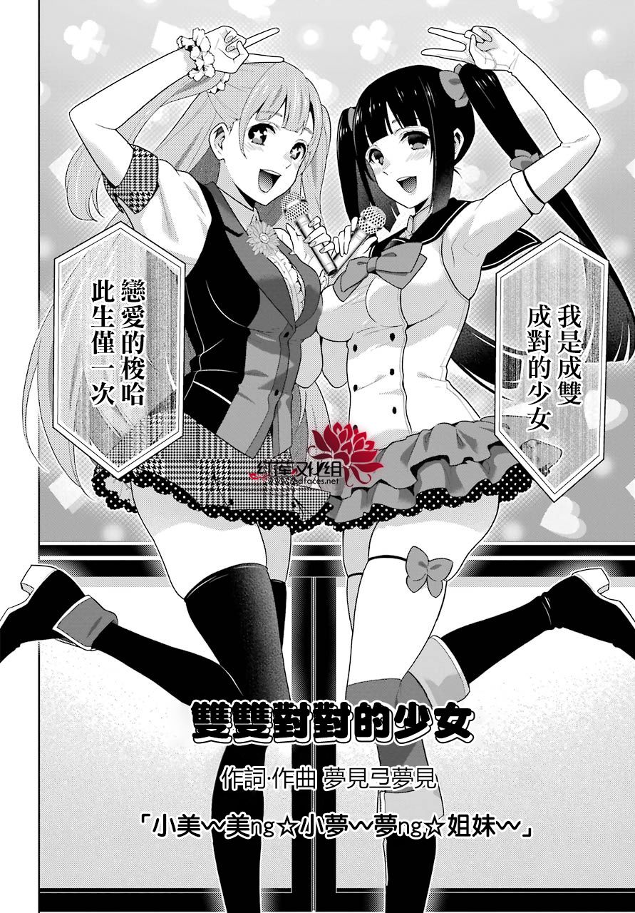 四格041