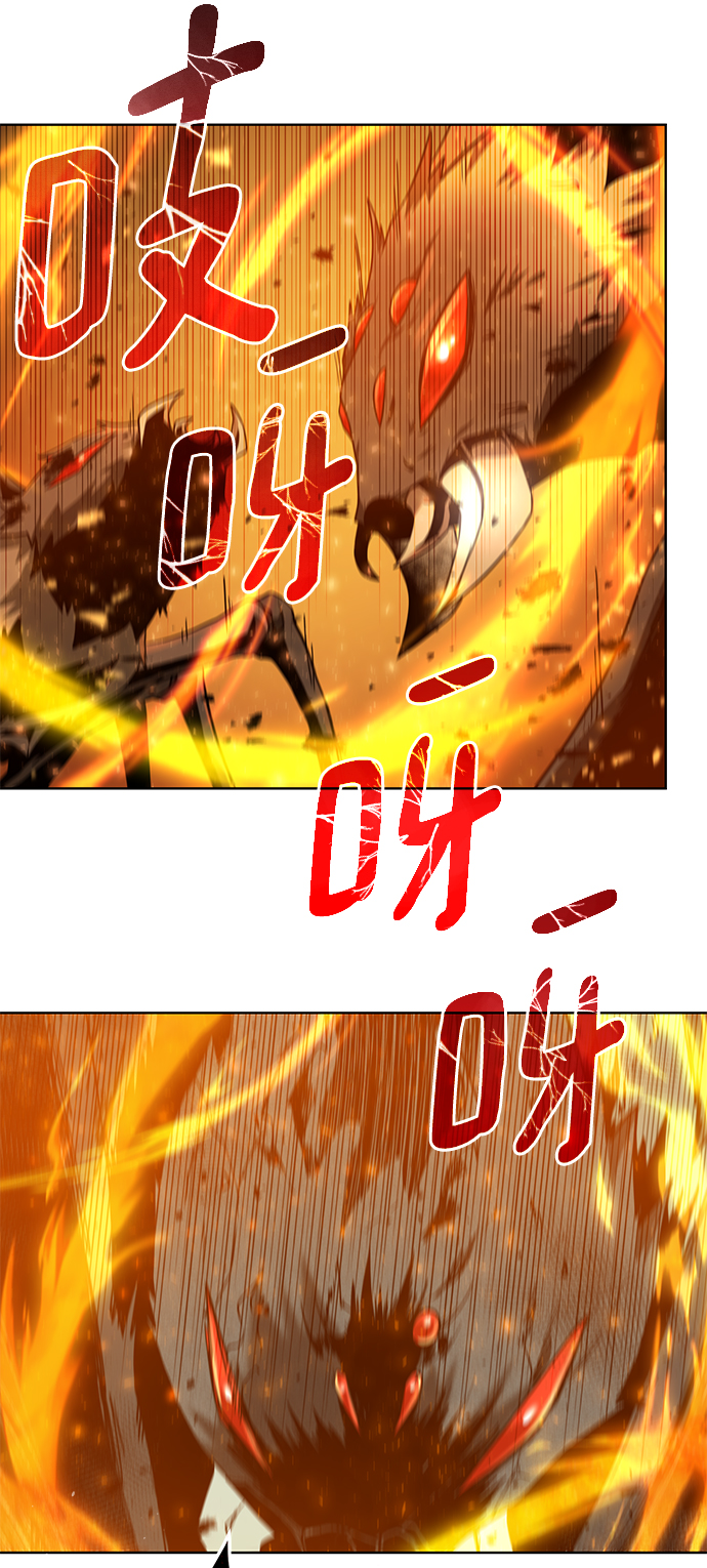 [第65话] 魔力与武力4