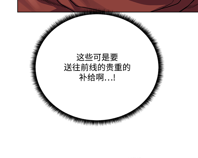 [第59话] 你好2