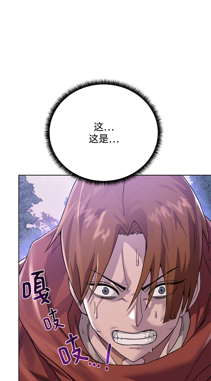 [第59话] 你好1