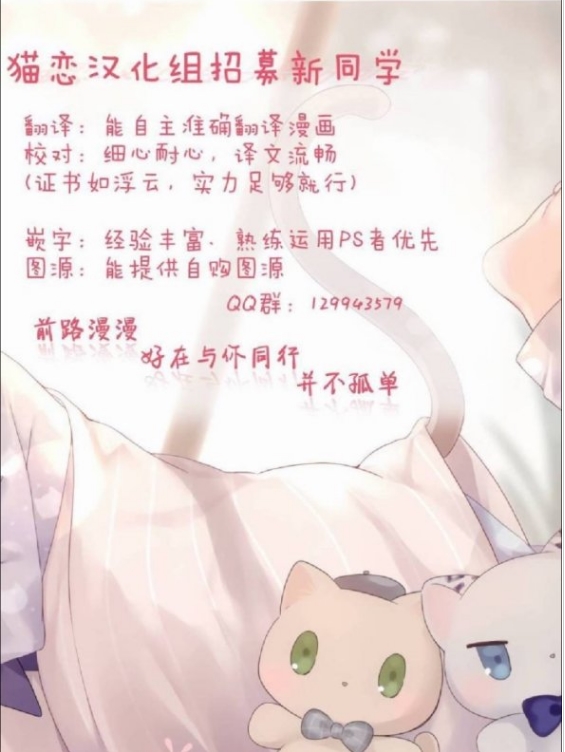 68话4