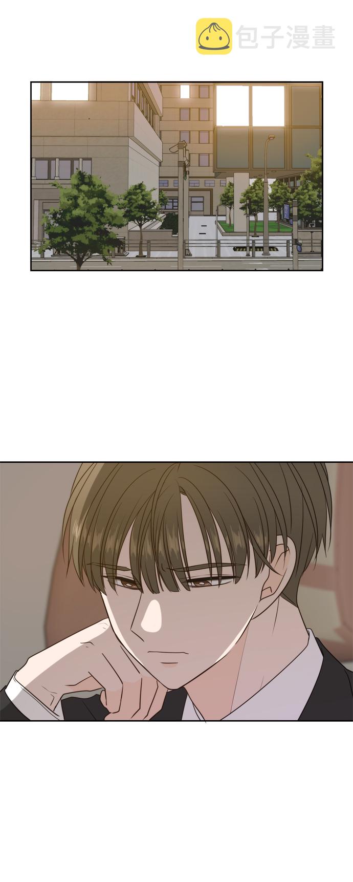 此生请多关照漫画全集解说漫画,第65话1图