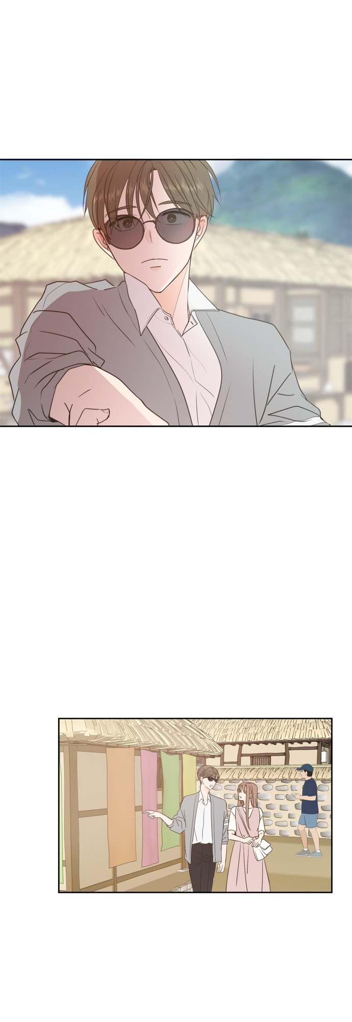 请多关照漫画百度网盘漫画,第76话5图