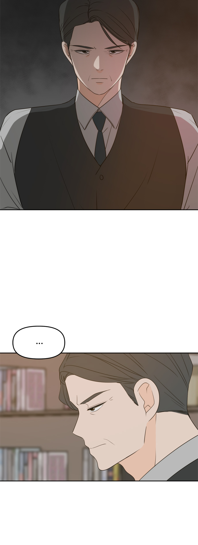 此生请多关照漫画全集解说漫画,第71话2图