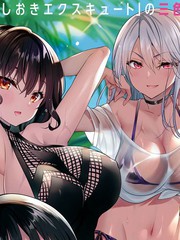 第174话4