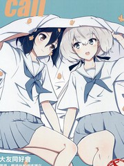 第45话3