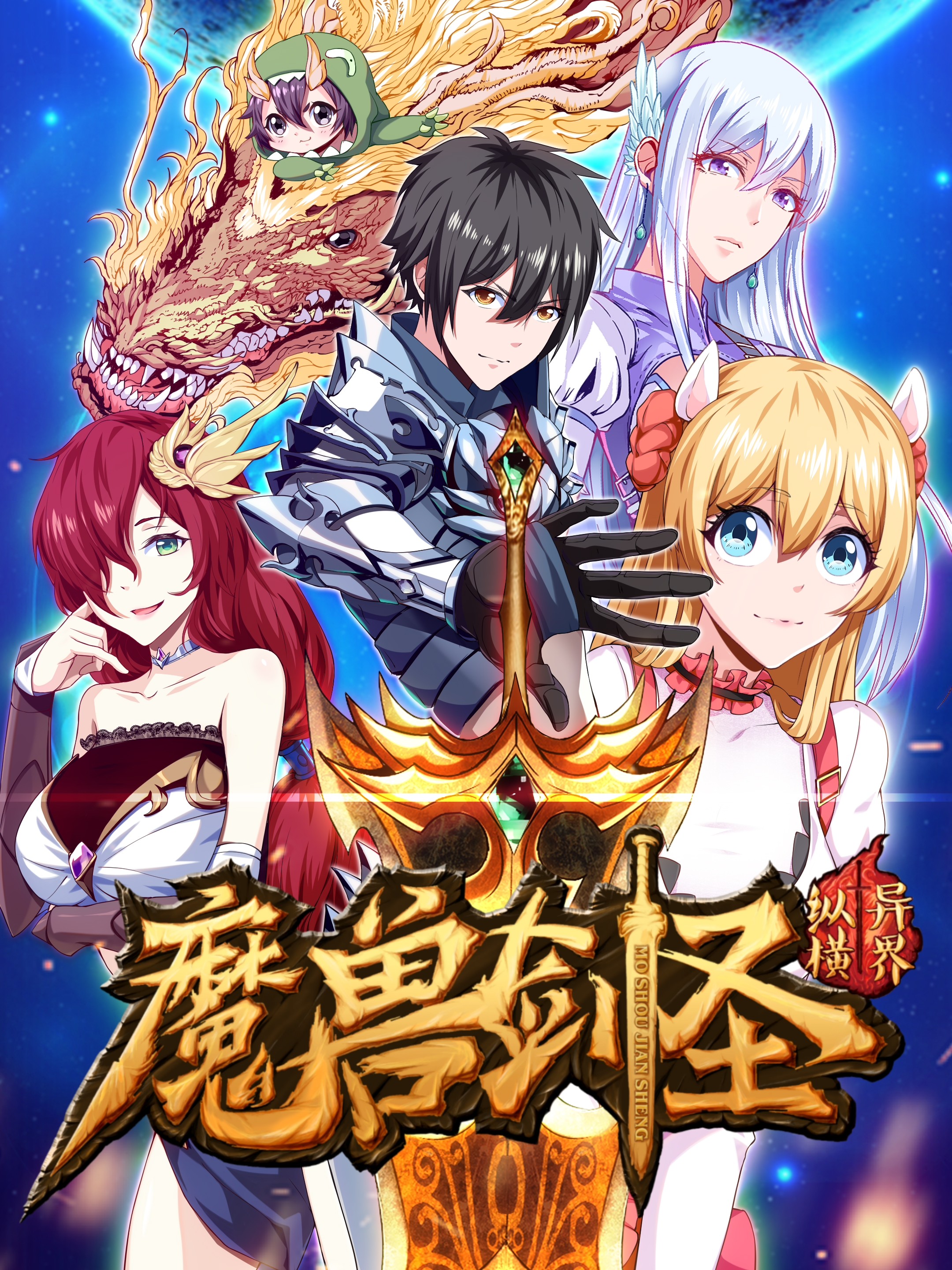 偶像大师灰姑娘女孩下载漫画,第32话5图