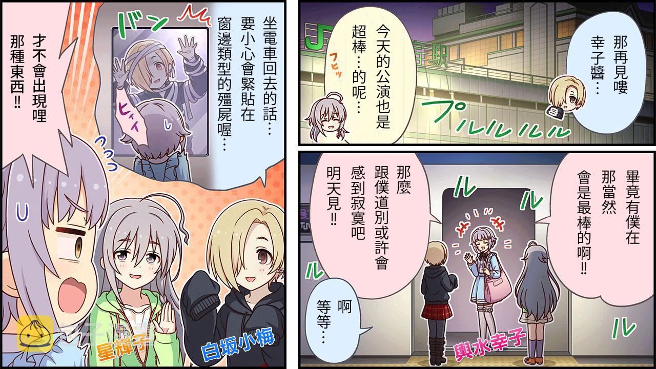 第503话0