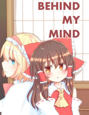 偶像大师灰姑娘26集漫画,第485话4图