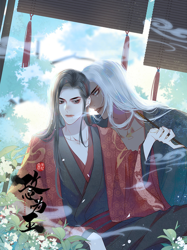 偶像大师灰姑娘剧场7漫画,第280话4图